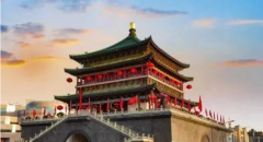 新醫(yī)圣制藥第十二屆元?jiǎng)恿?zhàn)術(shù)研討會(huì)隆重召開(kāi)