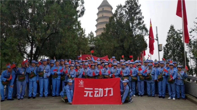元動力三拜文化節(jié)精彩巨獻(xiàn)